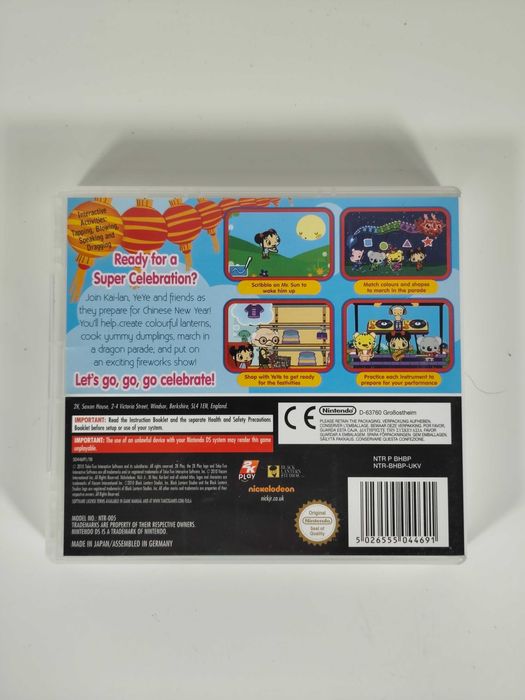Ni Hao Kai Lan: New Year's Celebration Nintendo DS
