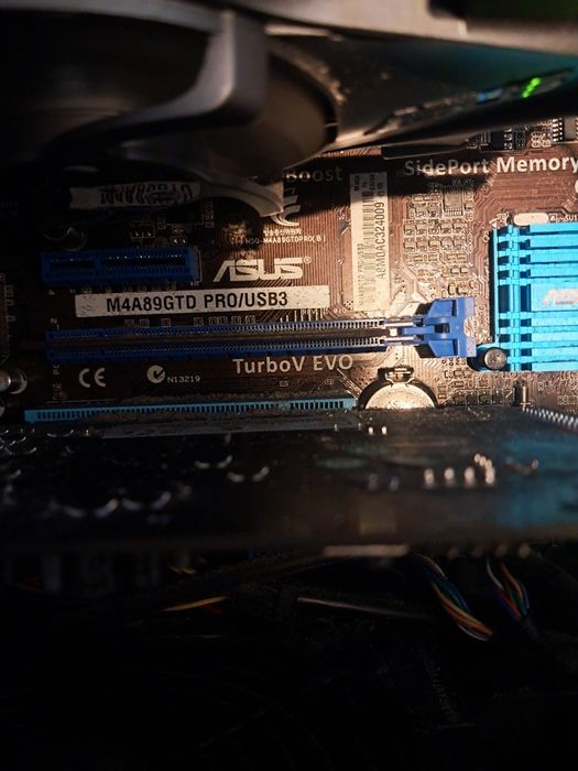 Komputer stacjonarny