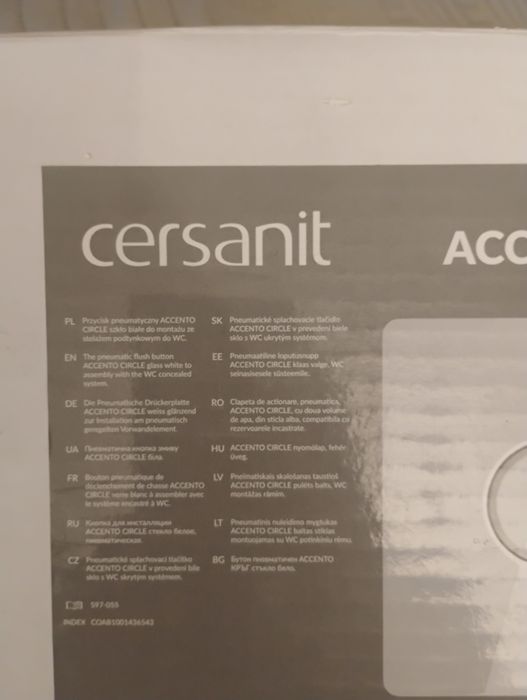 Przycisk spłuczki Cersanit