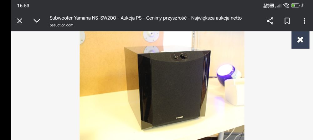 Subwoofer Yamaha NS-SW200