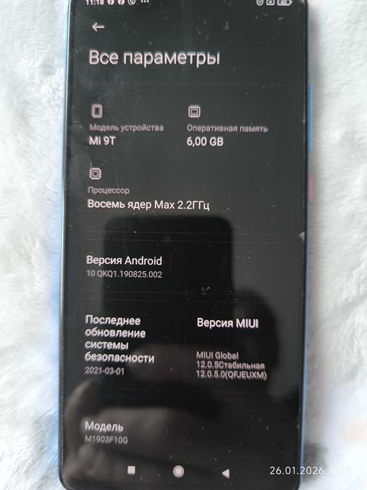 Xiomi  mi9T,   6/128g,ксиоми 9т