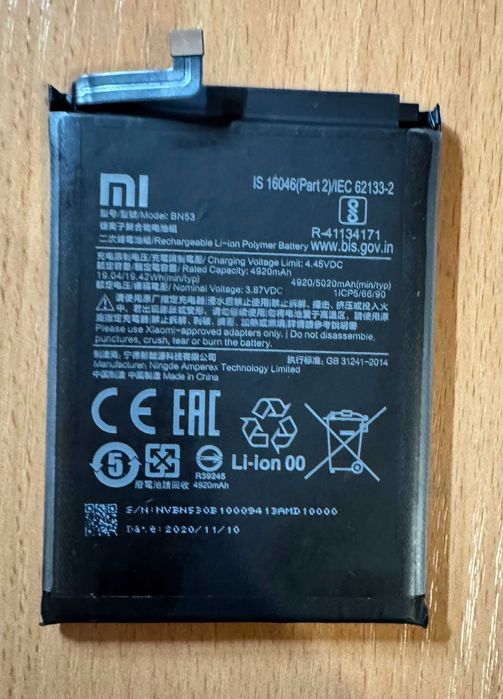 Xiaomi Redmi Note 9 Pro 6/64GB Interstellar Grey