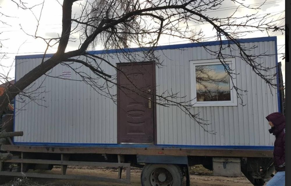 Аренда: Контейнеры бытовки вагончики пост охраны