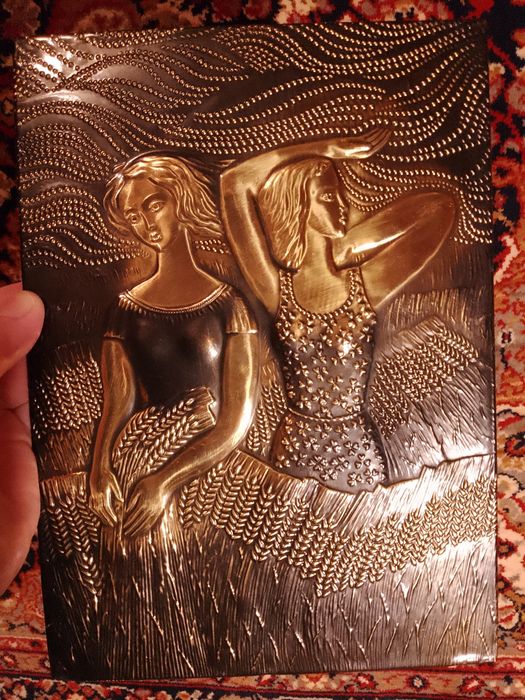 Панно Чеканка времён СССР состояние отличное Фабричная работа 1970-80г