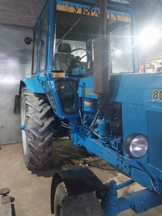 трактор мтз-- 80