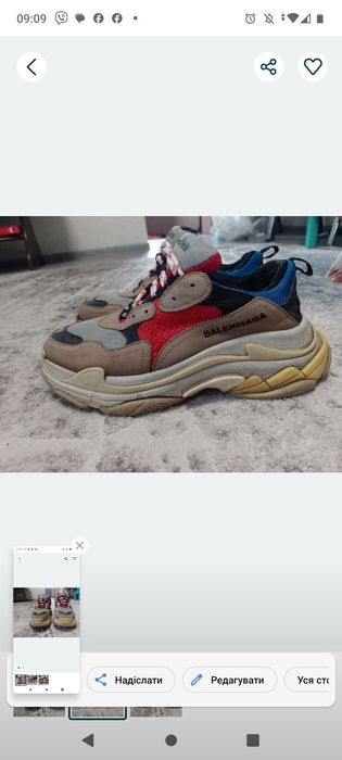 Кросівки Balenciaga