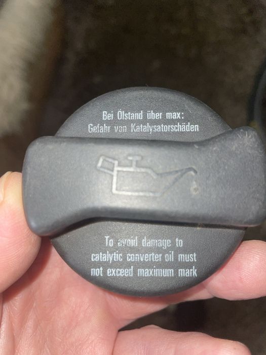 Пробка клапанної кришки audi a6c4