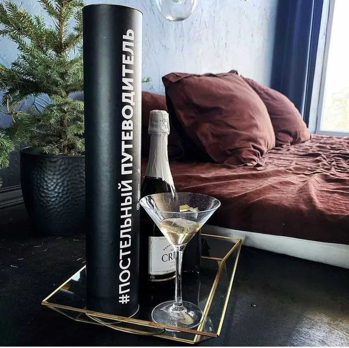 Стимулююча еротична гра Постельный путеводитель, подарунок, коханим ...