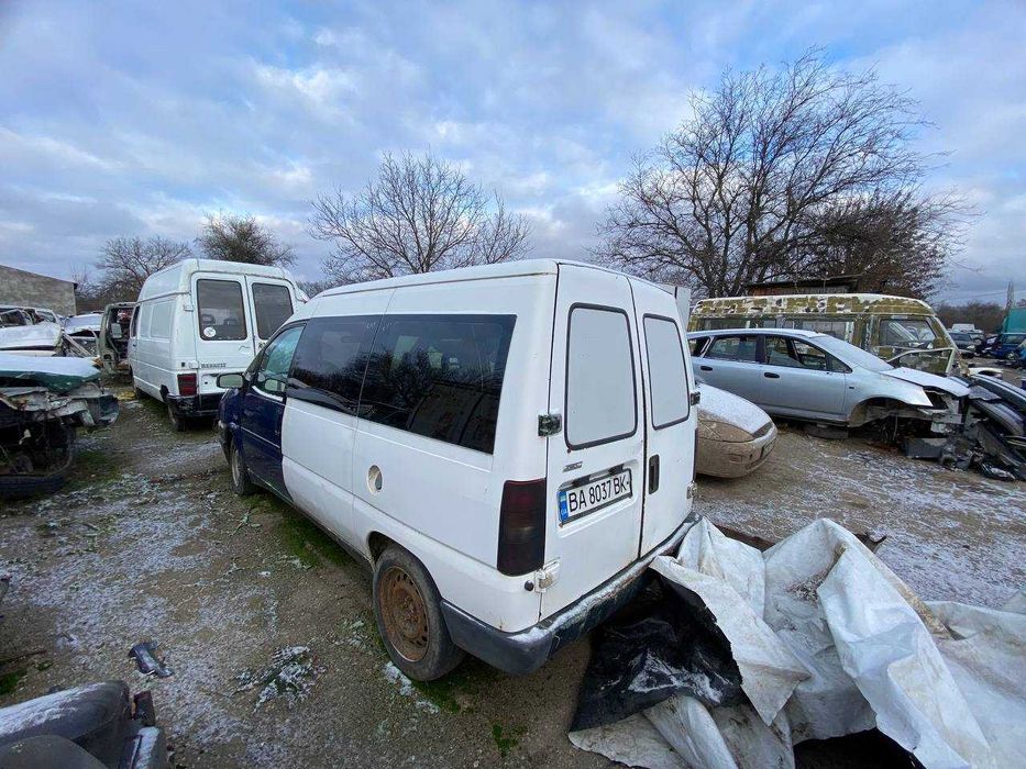 Peugeot Expert I / Пежо Эксперт 1 - запчасти (разборка)
