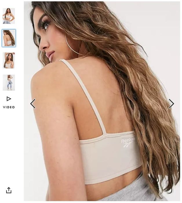Бра топ Reebok спорт беж