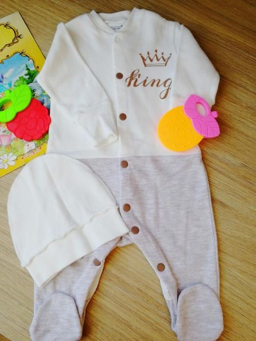 Нарядный человечек