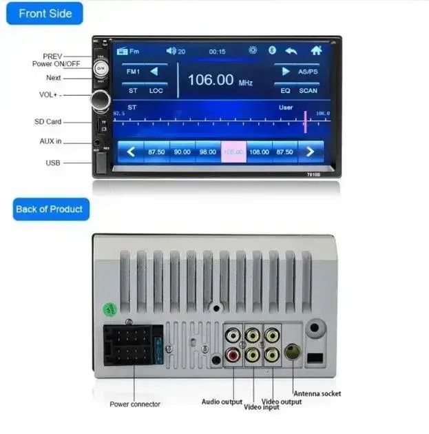 Автомагнітола 2din 7010B