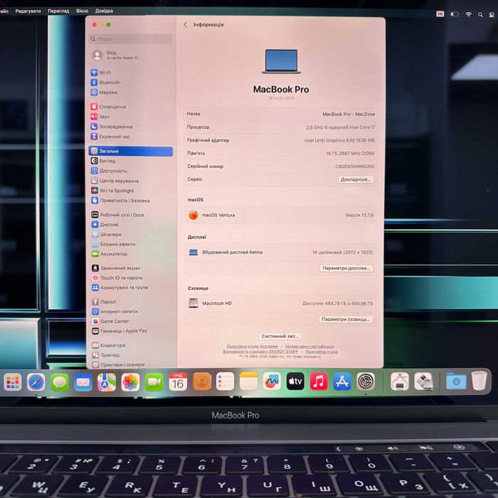 MacBook Pro 16 2019 { i7 |16gb|512 ssd|AMD 5300-4gb}Гарантія . 60690SV