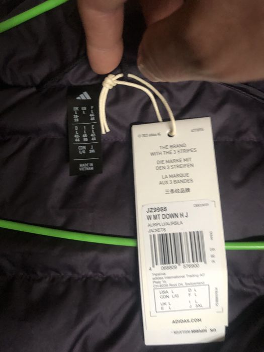 adidas пуховик Terrex Multi Light Down CLIMAWARM ТОРГ