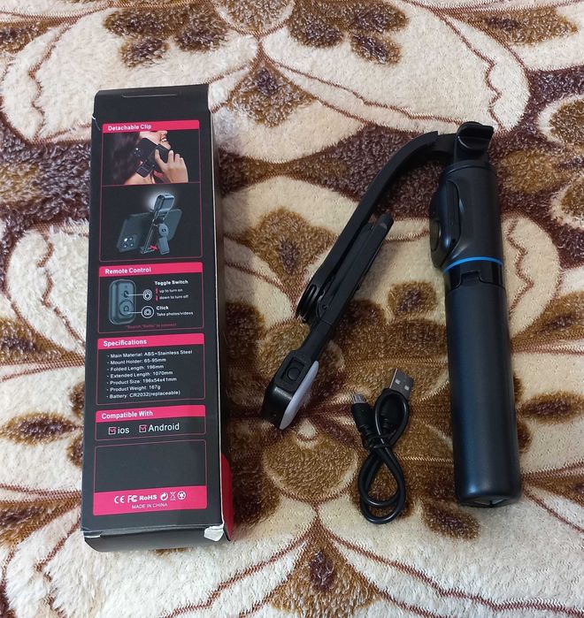 C01S палиця для селфі Bluetooth, підставка телефону, трипод, штатив
