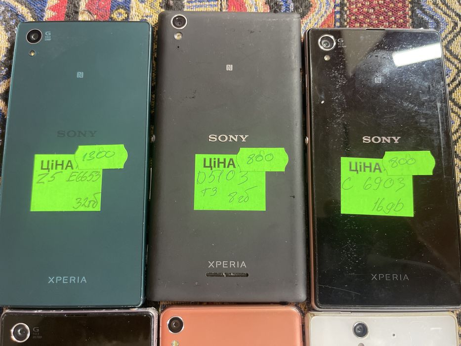 Sony xperia с Европы