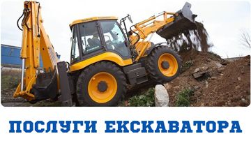 Кільця бетонні Каналізаційні кільця Кільця колодязні
