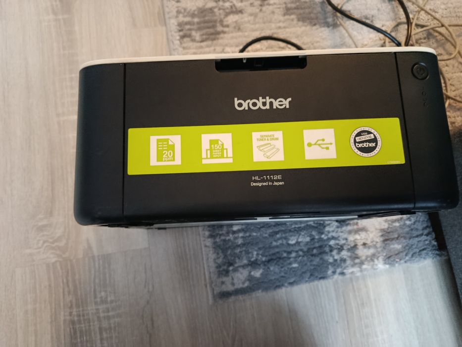 Sprzedam Drukarkę 1112E Brother