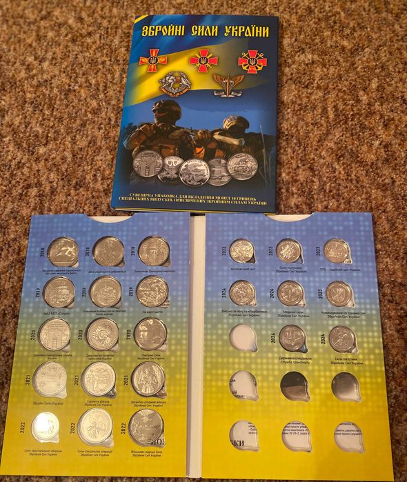 МОНЕТИ ЗСУ 2018  2024 14 шт і 23 шт див фото і опис