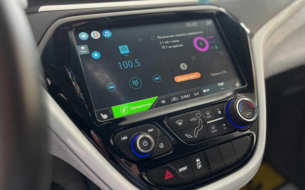 Chevrolet Bolt EV 2021