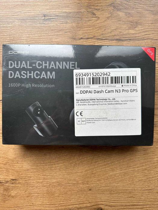 Відеореєстратор DDPai MOLA N3 PRO GPS Global із камерою заднього виду
