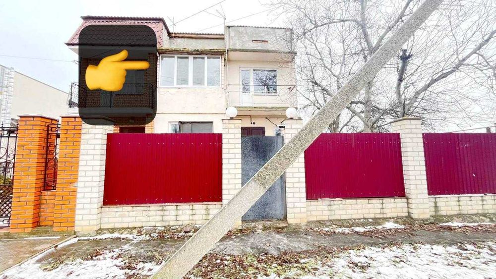 Продаж частини котеджу біля Миколаєва ( 20 км).  Сертифікат +