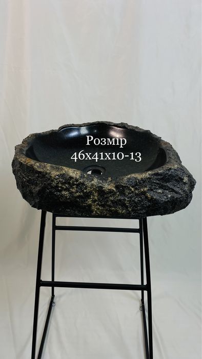 Раковина из натурального камня гранит Накладной умывальник из камня