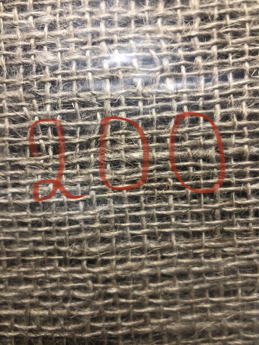 Мішковина 200/250/300/350/400щілність