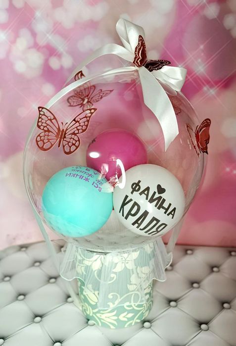 Большие подарочные шары-боксы,подарочные боксы