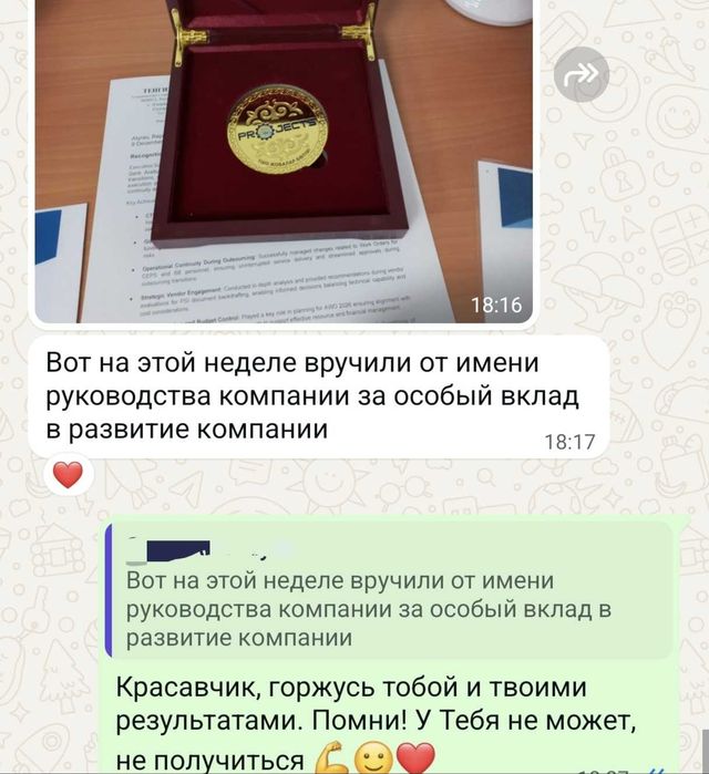 Психолог/гипнотерапевт/гарантия результата/онлайн