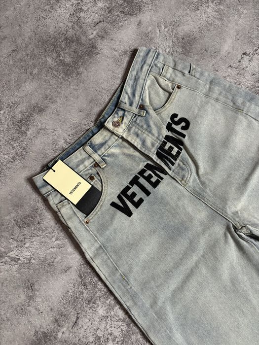 Джинси VETEMENTS | Джинси Ветеменс | Джинси Ветеменс голубі