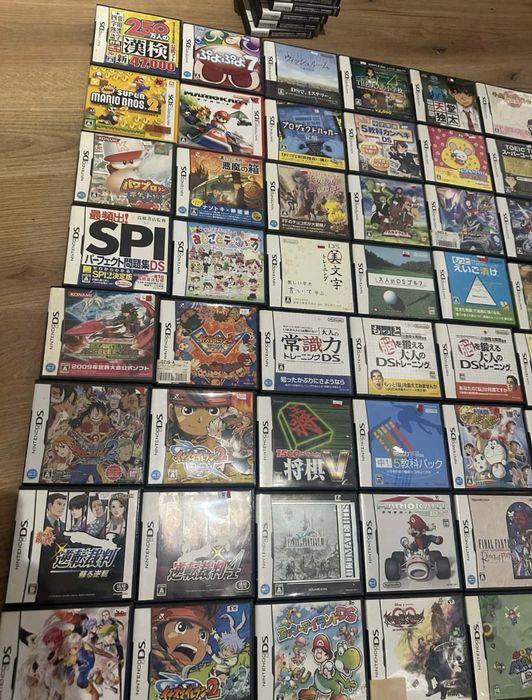 Gry na nintendo ds