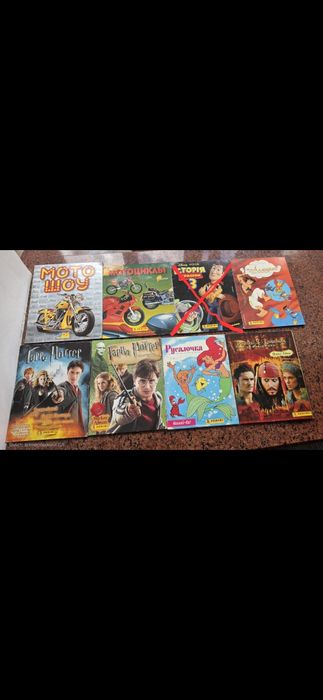 Альбоми для наліпок (panini, topps, ds)