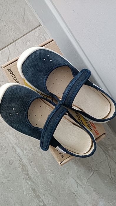 Капці Waldi 29 р