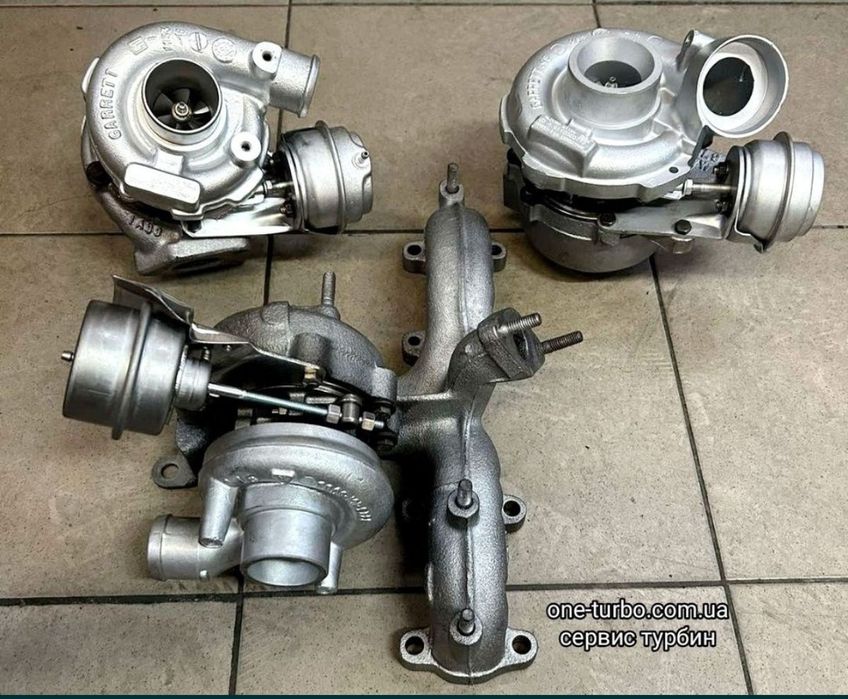 Восстановление легковых турбин с любого состояния