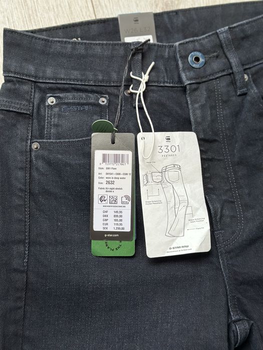 Оригінал жіночі джинси G-Star RAW 3301 Flare