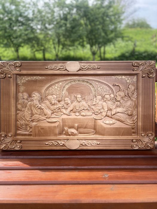 Таємна Вечеря /в наявності /92х52см