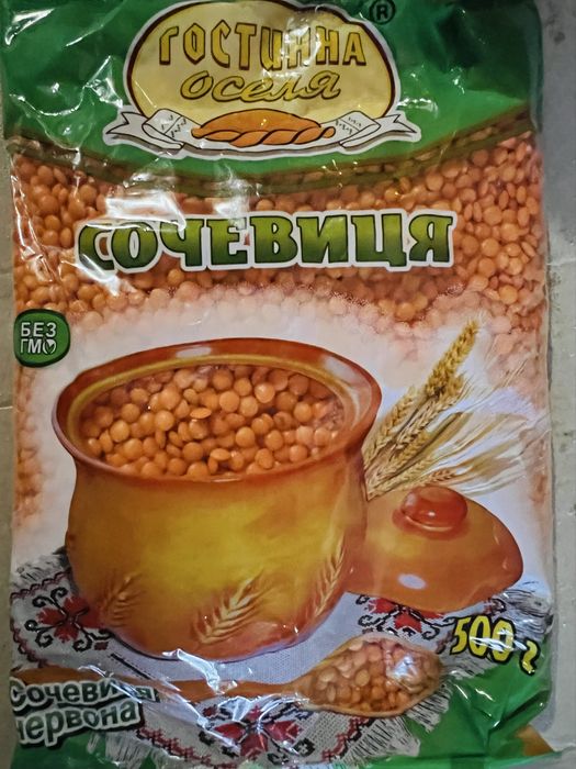 Крупи гречані.Крупи в асортименті фасовка 1кг