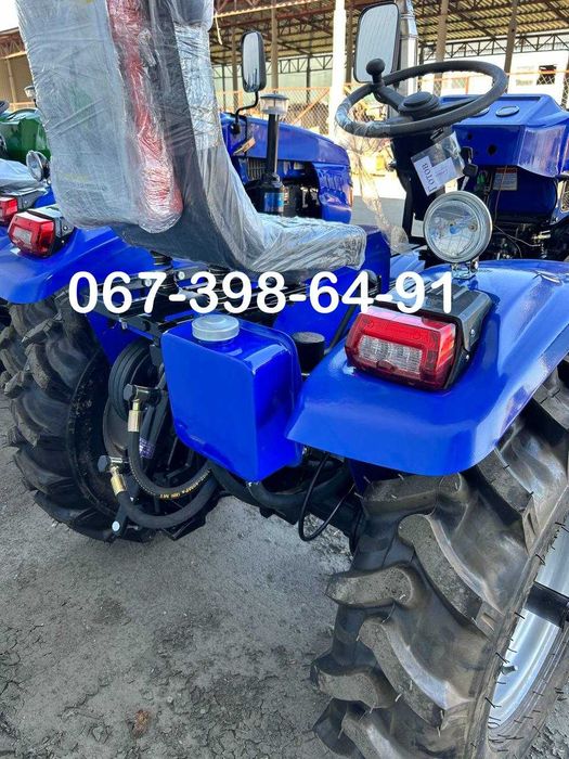 Трактор Кентавр 200B Фреза і Плуг Дводиск зчепл ПОСИЛЕНА РАМА Доставка