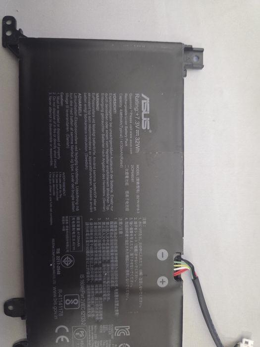 Sprzedam orginalną baterię (Bateria coś robi) do Laptopa ASUS F509J