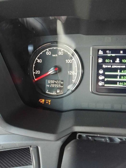 SCANIA R450 Jumbo, TANDEM, 2020 r.