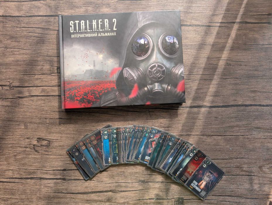S.T.A.L.K.E.R. 2 Інтерактивний альманах + повна колекція карток 48/48 + кейс у подарунок