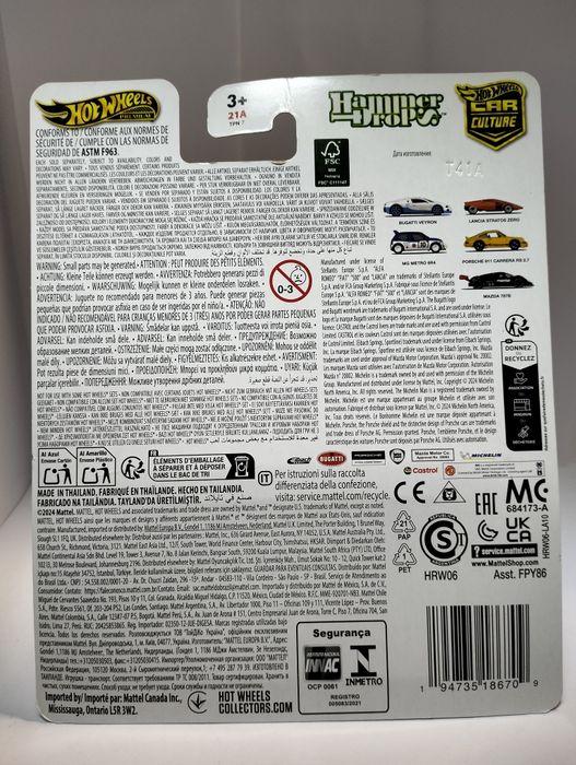 Hot Wheels Premium Hammer Drops