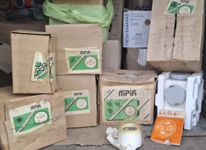 Продам кухонный комбаин новый Мрия 2М