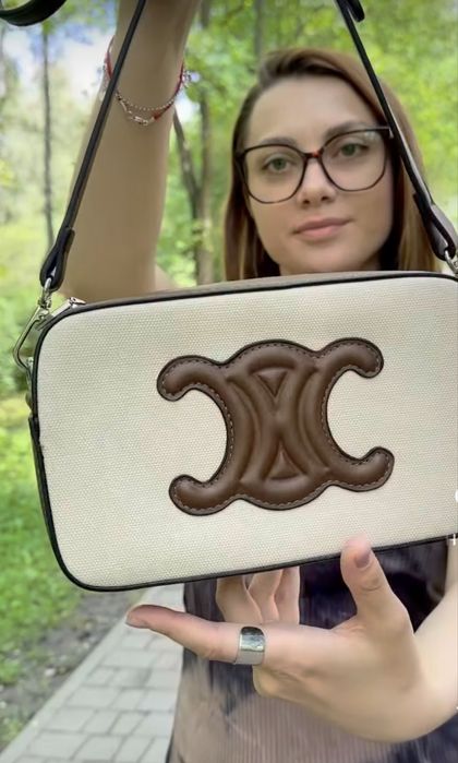 стильна крос боді