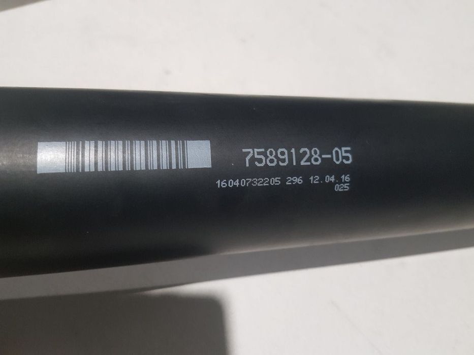 Кардан задній BMW X5 F15