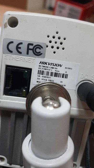 Камера видеонаблюдения NIKVISION DS-2CD8153F-E 4 mm не отображ. в сети