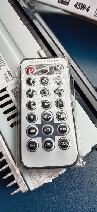 Автомобильный МР-3.