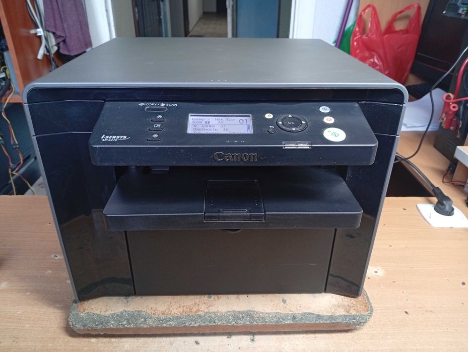 Лазерний БФП Canon i-SENSYS MF4410 (принтер/сканер/копір)