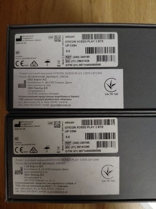 Потужні цифрові слухові апарати Oticon Xceed Play 2 BTE UP